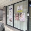 힐링숲에스테틱 이미지