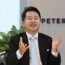 법무법인피터앤김 이미지