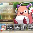 핑크빈
