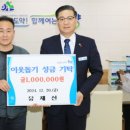 상림 이미지