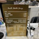 정위드케어
