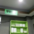 마마손 이야기 이미지