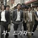 부안마실골 이미지
