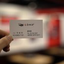 한상에 소두마리 이미지