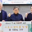 제주대학교 경영대학원 이미지