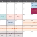 양주옥정신도시 제일풍경채 레이크시티 2단지 이미지