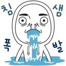 고령할매국수집 이미지