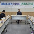 지니어스 이미지