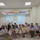 경산시립박물관 이미지