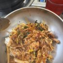 맛고을 | 김해 흥동맛집 이가네맛고을 두루치기 후기