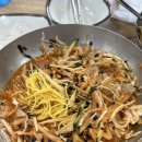 포항물횟집 이미지