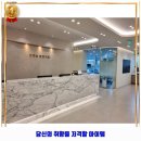 장민호바른치과의원 네이버블로그