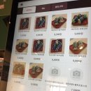 봉봉분식 이미지