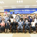 전주김제완주축산업협동조합 이미지