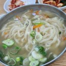 수원 맛집 지동시장 칼국수 맛집 전 맛집 가성비 맛집 착한칼국수