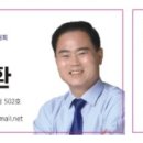 마석16리 네이버블로그