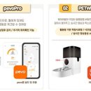 하나통신 이미지