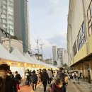 씨스페이스 범어사역점 | 화가 많은 일주일