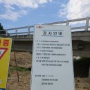 북지리경로당 이미지