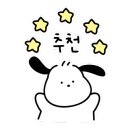 신복돼지갈비 이미지