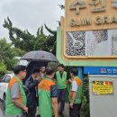 신흥동 주민센터 네이버블로그