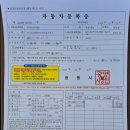 (주)신성물류 - 군포시 번영로 82 | (주)신성물류