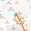 서울사대내과의원 이미지