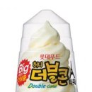 허니 이미지