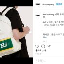 (주)곰표 이미지