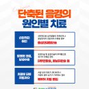 남성(금호) 이미지