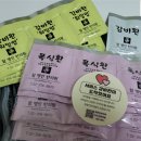 명인한의원 이미지