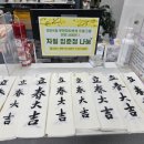 복현1동주민센터 이미지