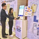 장애인지원센터 디딤돌(2) 이미지