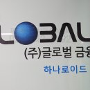 하나매니아주 이미지