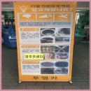투엠카센타 이미지