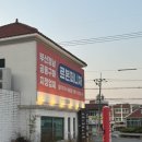미담퍼니처 이미지