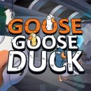 덕덕구스(DUCK DUCK GOOSE) 이미지