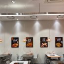 한옥집김치찜 이미지