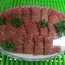 홍우네푸줏간