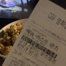 [12월 재능나눔] 행복한 엄마의 명상(마음챙김) | 미련, 두려움 그리고 사랑