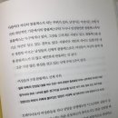 바디스타 짐 이미지