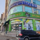 세무법인흥인 - 시흥시 대은로 5 | 세무법인흥인