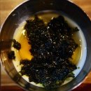 전주 미 콩나물 국밥
