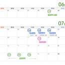 동원명가 이미지