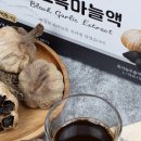 푸른초장 이미지