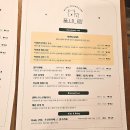 풍산개마을 | 안성 카페_풍사니랑_풍산개마을 예쁜 메타세콰이어 산책로