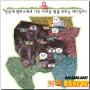 한남대후문 입구 이미지