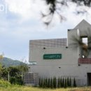 스테이 하연 이미지