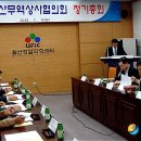 우리상사㈜ 이미지