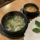 미성참치 이미지